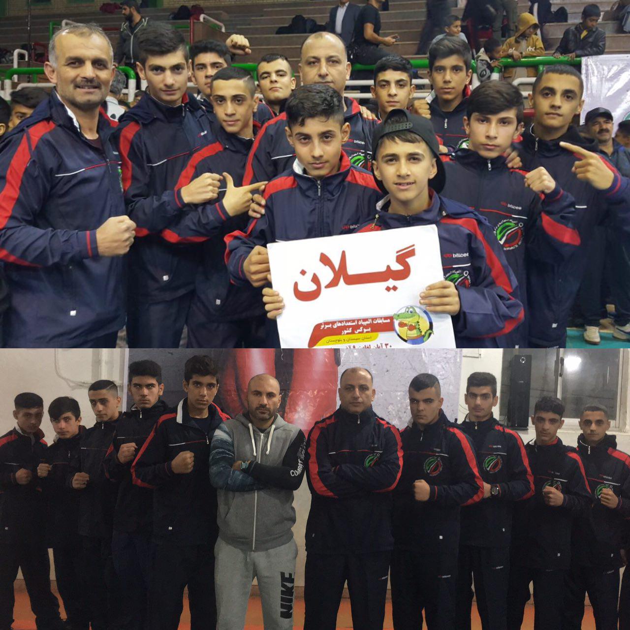 هیئت بوکس استان گیلان نایب قهرمان استعدادهای برتر بوکس کشور شد هیئت بوکس استان گیلان نایب قهرمان استعدادهای برتر بوکس کشور شد