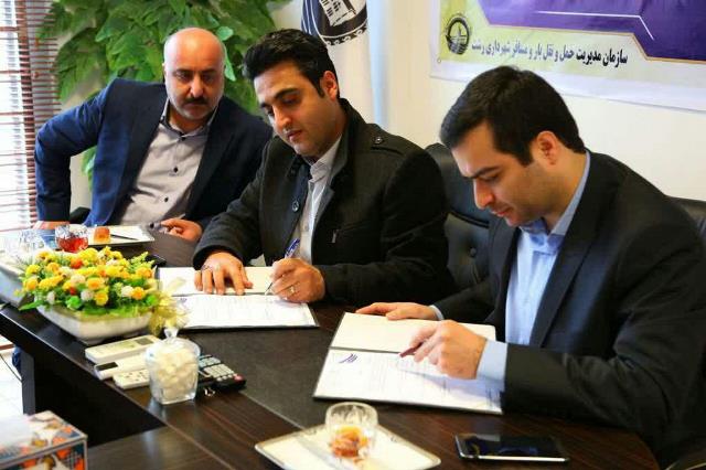 راه اندازی سرویس حمل و نقل کارکنان شاغل در ستاد مرکزی شهرداری رشت