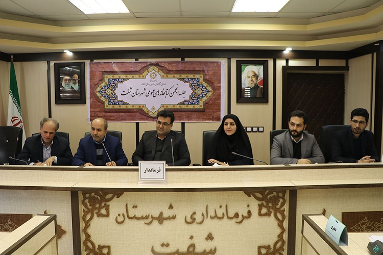 جایگزینی کتابخانه های سیار در مناطق روستایی