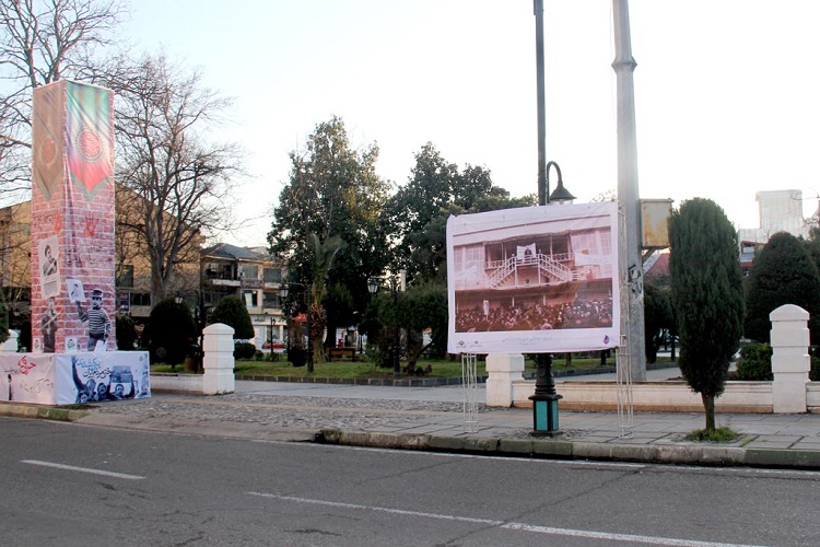 برپایی نمایشگاه میدانی عکس انقلاب اسلامی در رشت