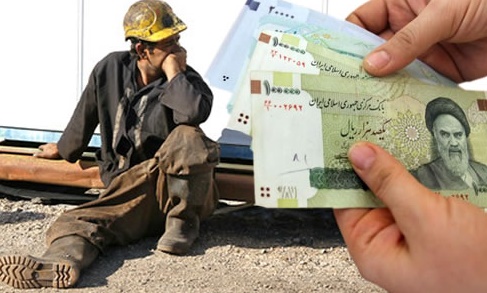 “حقوق کارگران ایرانی جزو کمترین حقوق کارگران دنیاست”