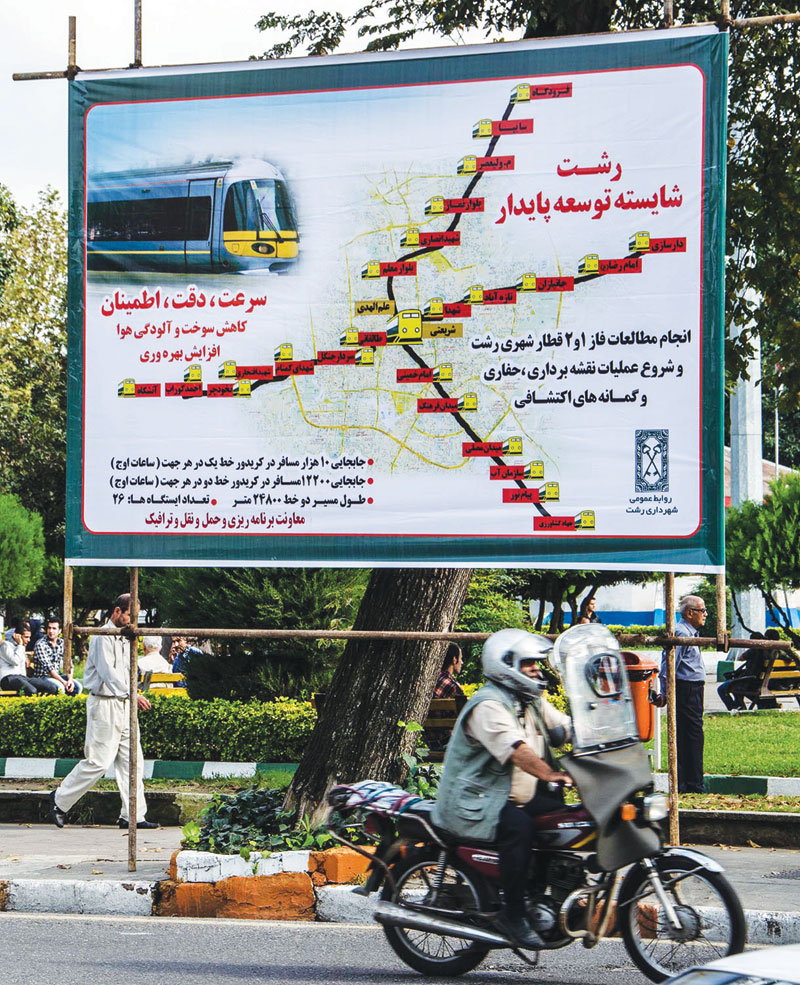 چراغ تراموای رشت روشن شد