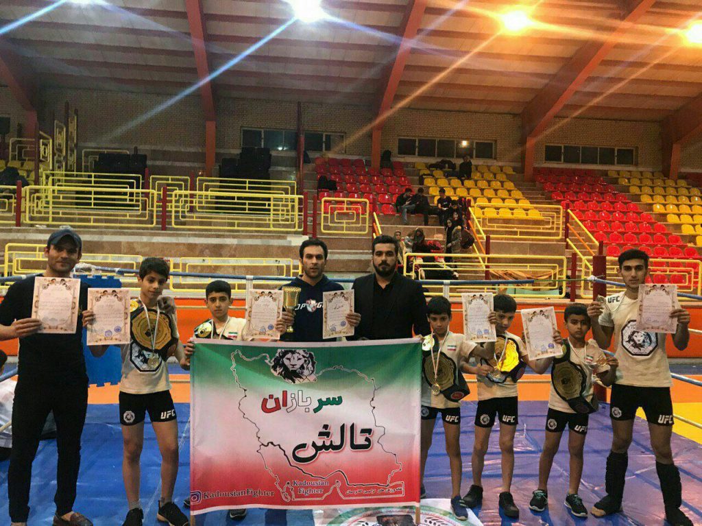 54768FF8-315D-4191-90CC-C7649123C2B4