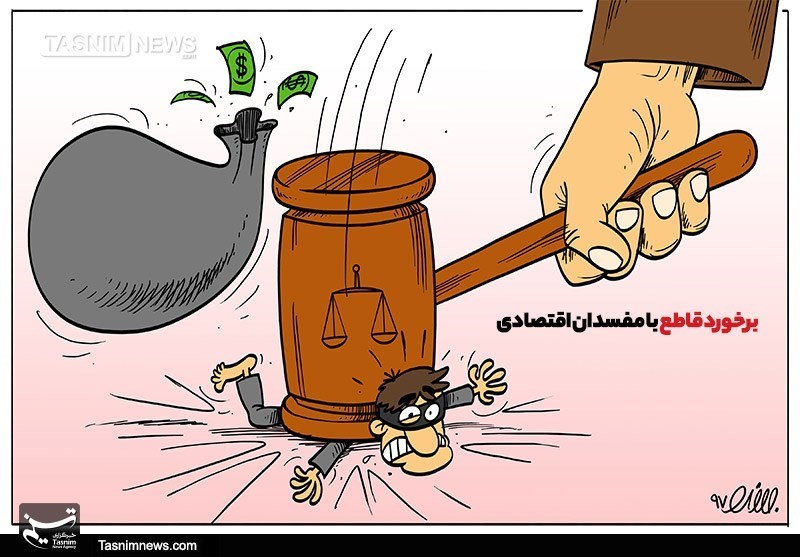 به زودی پرونده کثیف مالی یکی از مسئولین، رسانه‌ای خواهد شد!