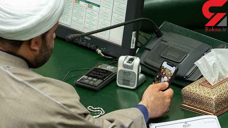 عکسی از فرزندان وزیر نیرو در گوشی نماینده بوشهر / بازتاب گسترده+ تصویر عکسی از فرزندان وزیر نیرو در گوشی نماینده بوشهر / بازتاب گسترده+ تصویر