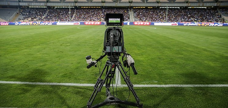 آگهی مزایده انتخاب مجری واگذاری حقوق پخش دیجیتال محتوای رویدادها و مسابقات ملی فوتبال: شنبه پاکت ها باز می‌شوند