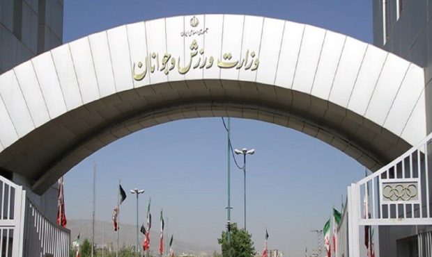 برگزاری تمام مسابقات ورزشی به جز فوتبال در هفته جاری