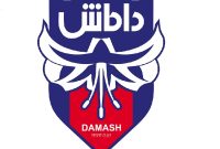 باخت چهاردهم داماش در ورزشگاه بدون تماشاگر دکتر عضدی رشت