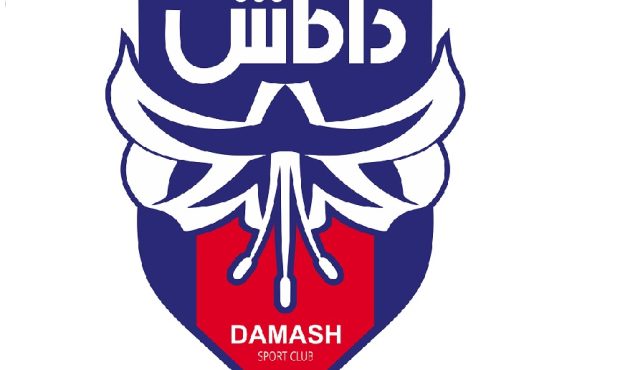 باخت چهاردهم داماش در ورزشگاه بدون تماشاگر دکتر عضدی رشت