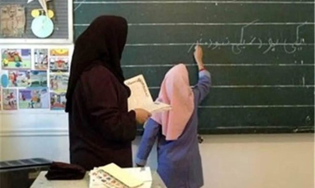 ثبت نام آزمون استخدامی آموزش و پرورش ۱۴۰۴ آغاز شد / آزمون استخدامی چه زمانی برگزار می‌شود؟ + لینک ثبت نام