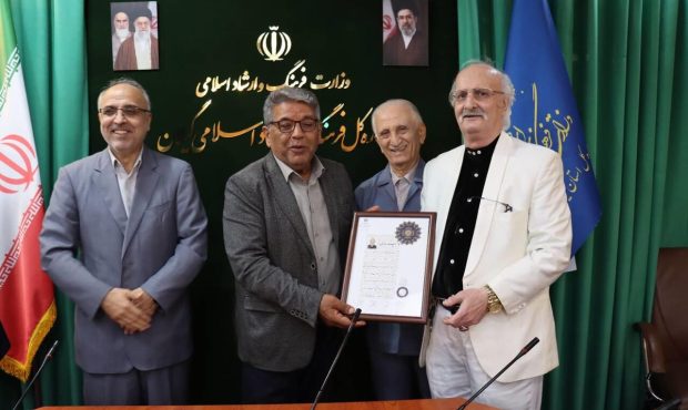 هفت هنرمند برجسته گیلانی نشان هنری دریافت کردند