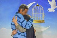 محکوم به قصاص نفس در گیلان رهایی یافت