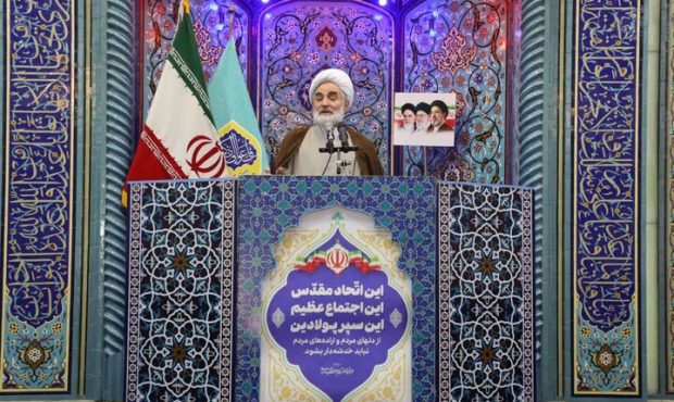 امام جمعه رشت: مفسدان اقتصادی کمتر از دشمن نیستند