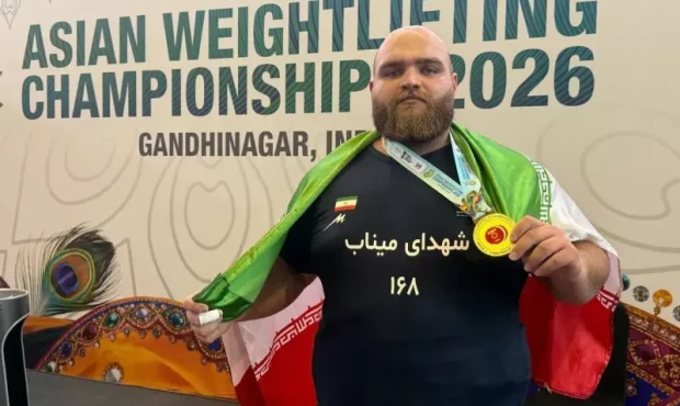 کولاک بچه غول: بازگشت رکورد فوق سنگین دنیا به ایران