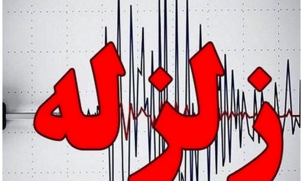 وقوع زلزله ۳.۷ ریشتری در آستارا