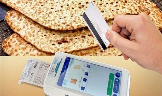 آغاز موج جدید اصلاح نرخ نان؛ گیلان در رأس استان های مشمول اصلاح قیمت!